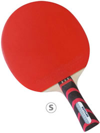 Kettler TT-Schläger Challenge