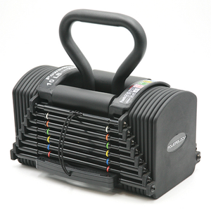 PowerBlock Pro Kettlebell Handle