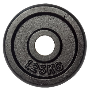 CARDIOfitness Hantelscheibe 1,25kg