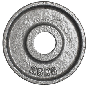 CARDIOfitness Olympia-Hantelscheibe Hammerschlag 50mm 2,5kg
