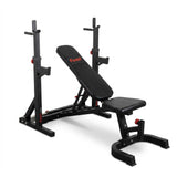 Fuel Fitness Strength-Set HB200 Hantelbank und HR200 Kniebeugeständer