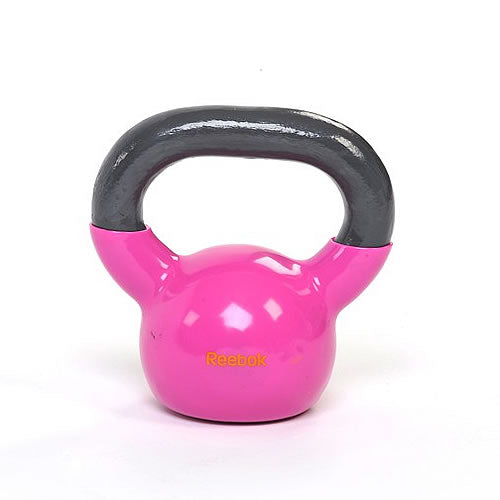 Reebok kettlebell set hotsell